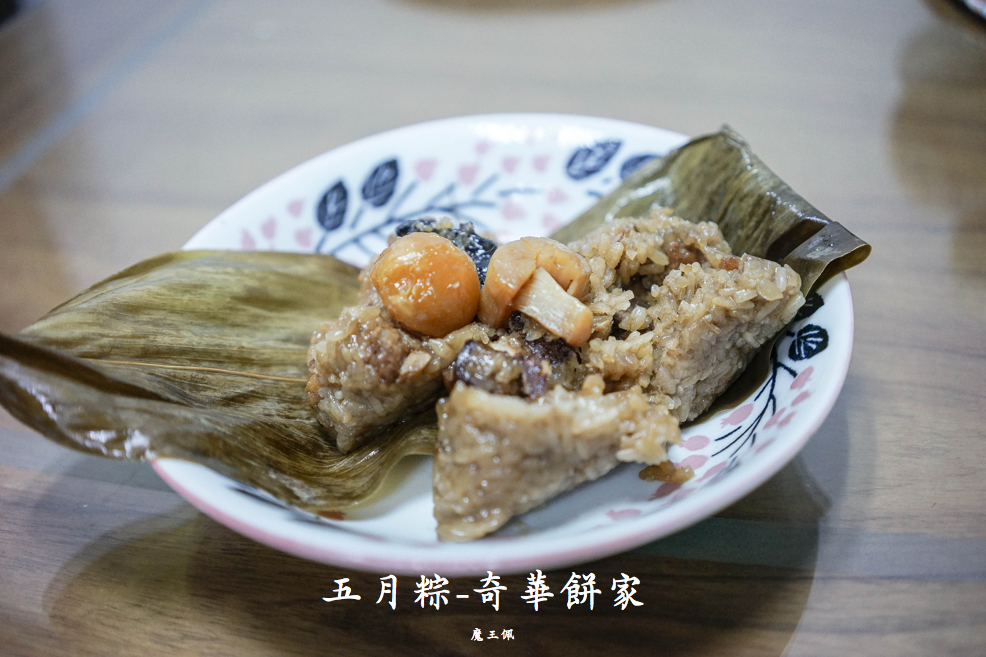 螢幕快照 2016-05-13 上午11.30.14