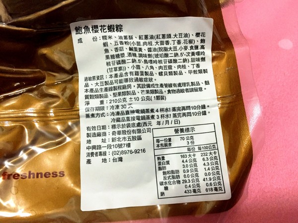 cm20160515___cb3975228829accf829013646e1