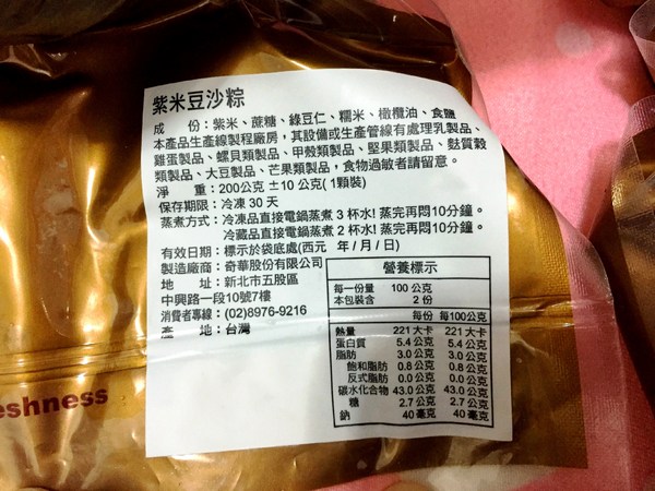 cm20160515___4ff68185abdb252d3912f0e5f20