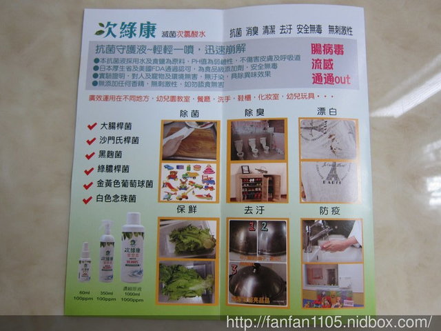 19486-1463417537_d878cd67_47.jpg?v=1