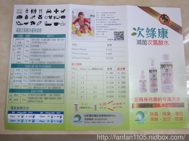 19486-1463417530_97679e2c_47.jpg?v=1