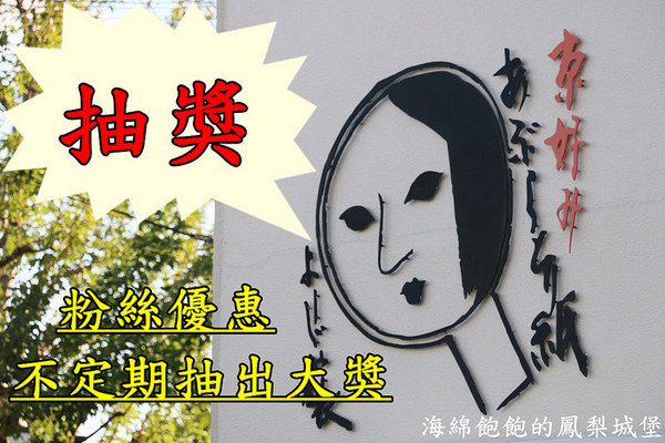 豐滿早午餐(信義世貿店)：豐滿總匯三明治(信義世貿店)-信義早午餐 / 世貿下午茶 / 豐滿三明治