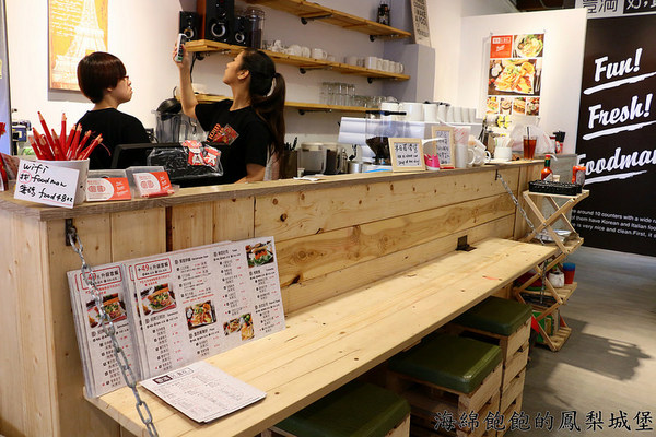 豐滿早午餐(信義世貿店)：豐滿總匯三明治(信義世貿店)-信義早午餐 / 世貿下午茶 / 豐滿三明治