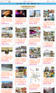 豐滿早午餐(信義世貿店)：豐滿總匯三明治(信義世貿店)-信義早午餐 / 世貿下午茶 / 豐滿三明治