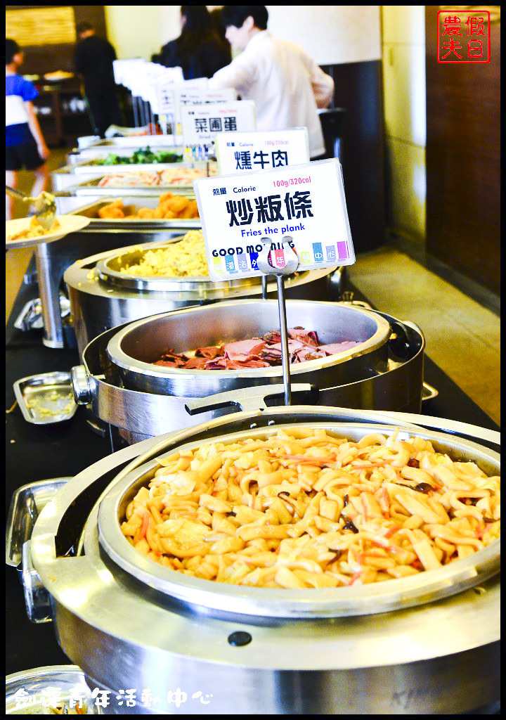 劍潭青年活動中心DSC_4142