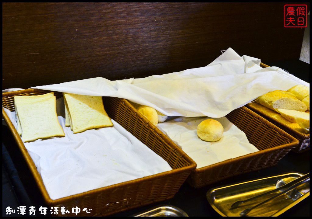 劍潭青年活動中心DSC_4146