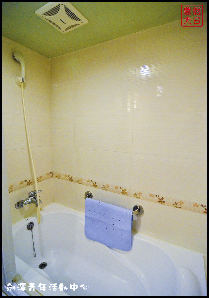 劍潭青年活動中心DSC_4062