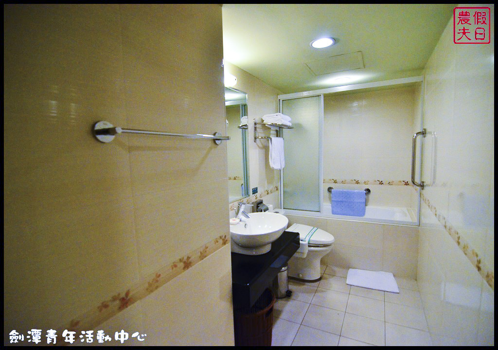 劍潭青年活動中心DSC_4061