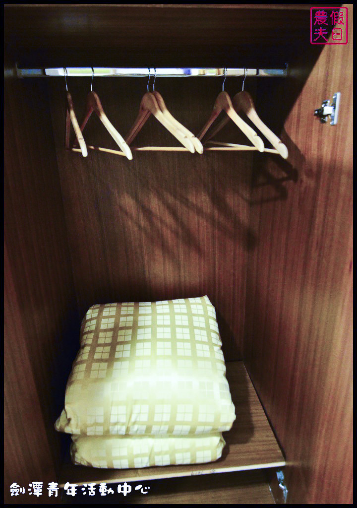 劍潭青年活動中心DSC_4055