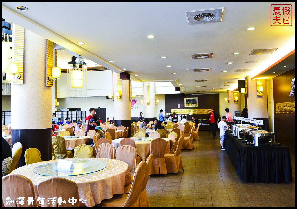 劍潭青年活動中心DSC_4140