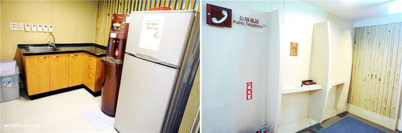 劍潭海外青年活動中心