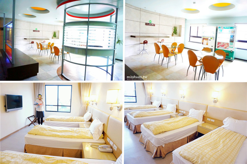 劍潭海外青年活動中心