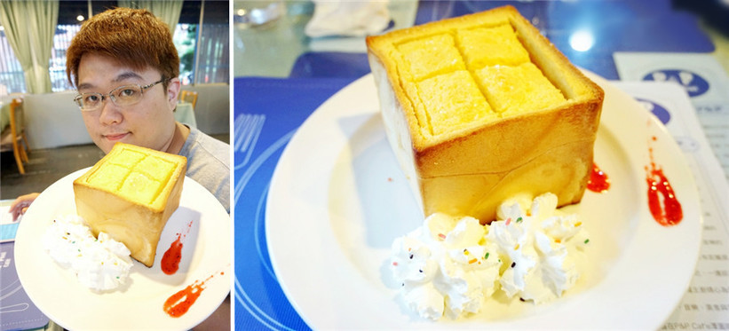 劍潭海外青年活動中心