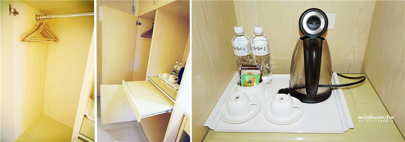 劍潭海外青年活動中心