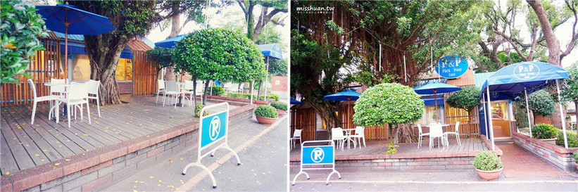 劍潭海外青年活動中心