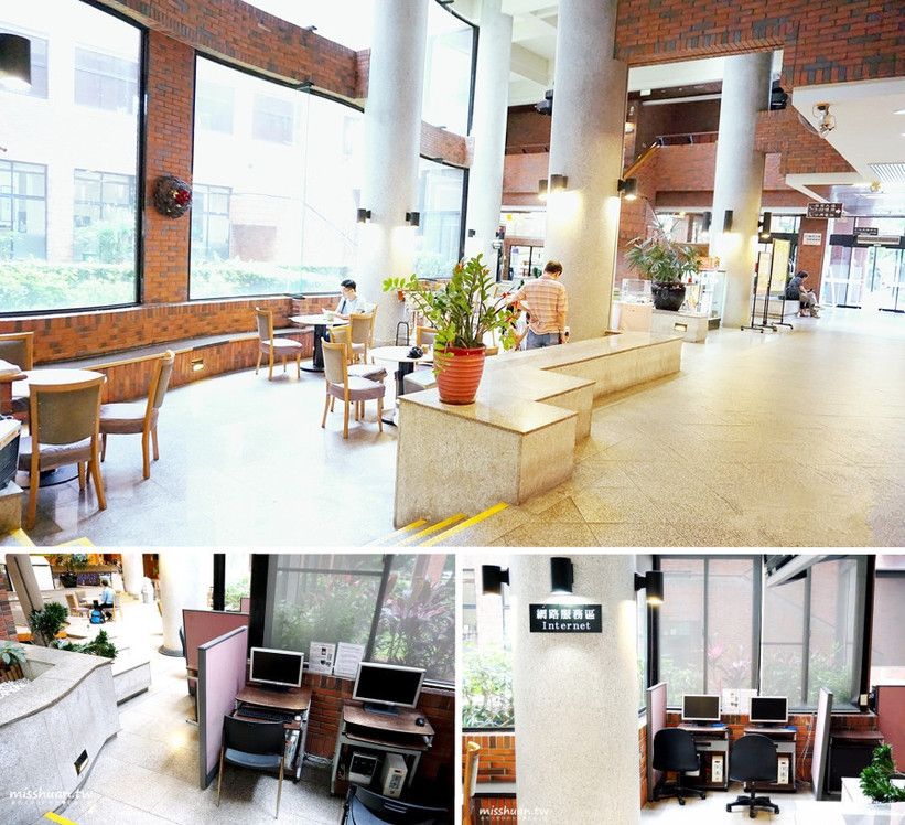 劍潭海外青年活動中心