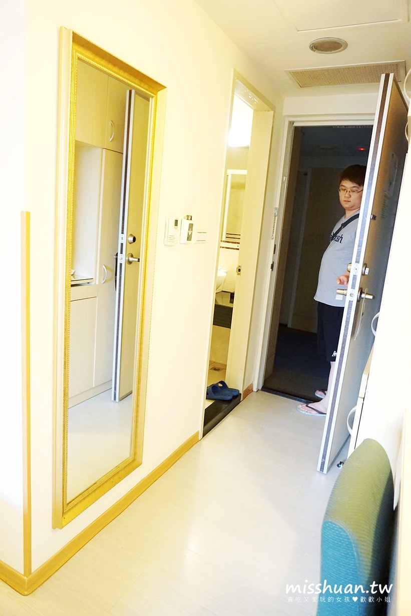 劍潭海外青年活動中心