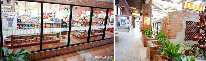 劍潭海外青年活動中心