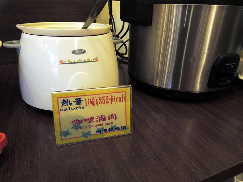 劍潭青年活動中心 171.jpg