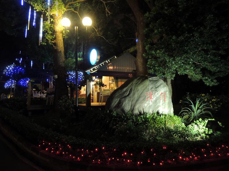 劍潭青年活動中心 139.jpg