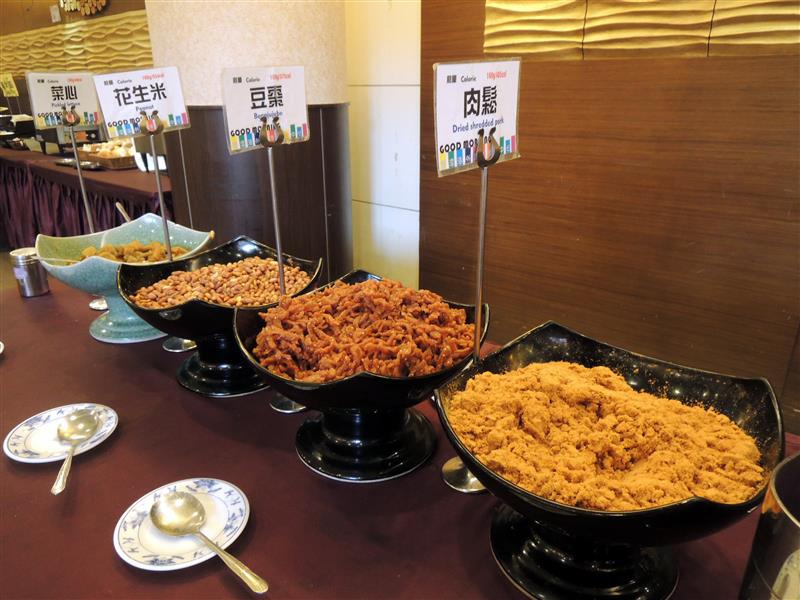 劍潭青年活動中心 164.jpg