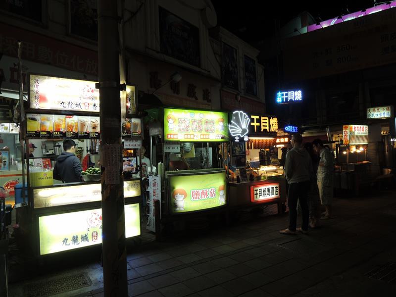 劍潭青年活動中心 152.jpg