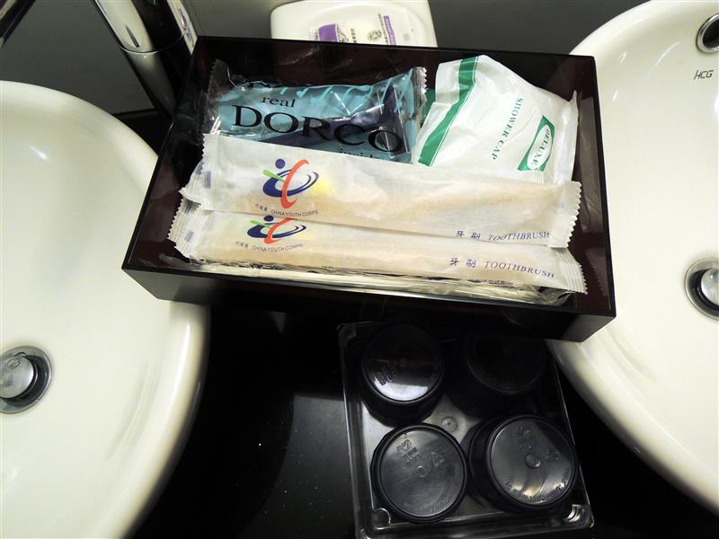 劍潭青年活動中心 118.jpg