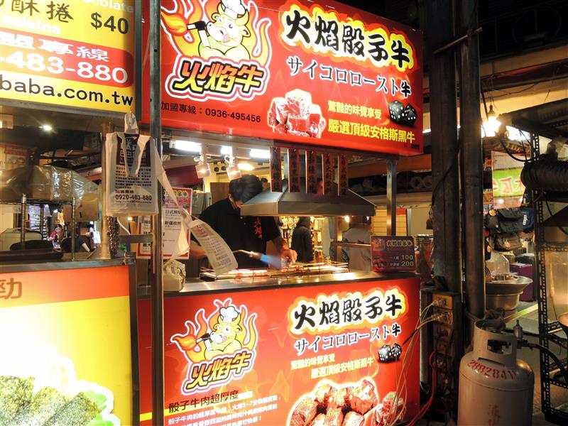 劍潭青年活動中心 155.jpg