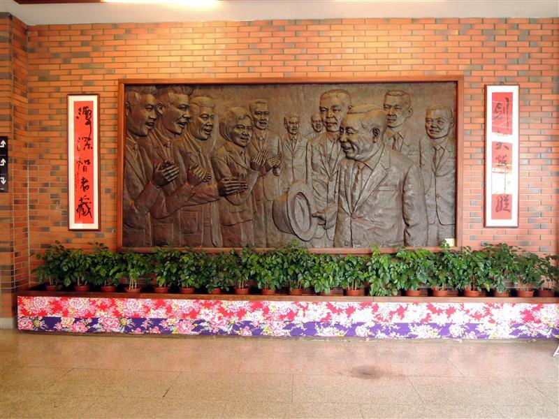 劍潭青年活動中心 044.jpg