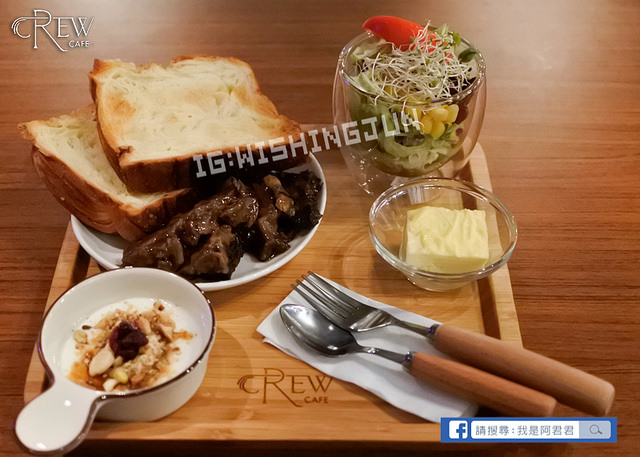 CREW CAFE 魔術吧_阿君君-0878