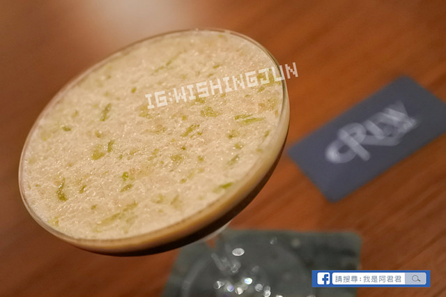 CREW CAFE 魔術吧_阿君君-0875