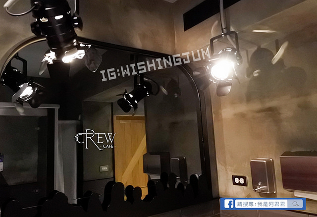 CREW CAFE 魔術吧_阿君君-0845