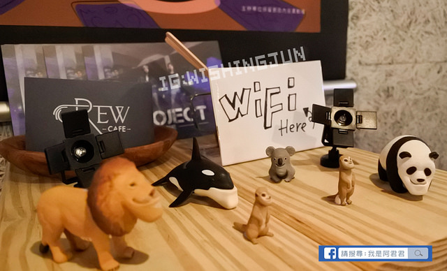 CREW CAFE 魔術吧_阿君君-0817
