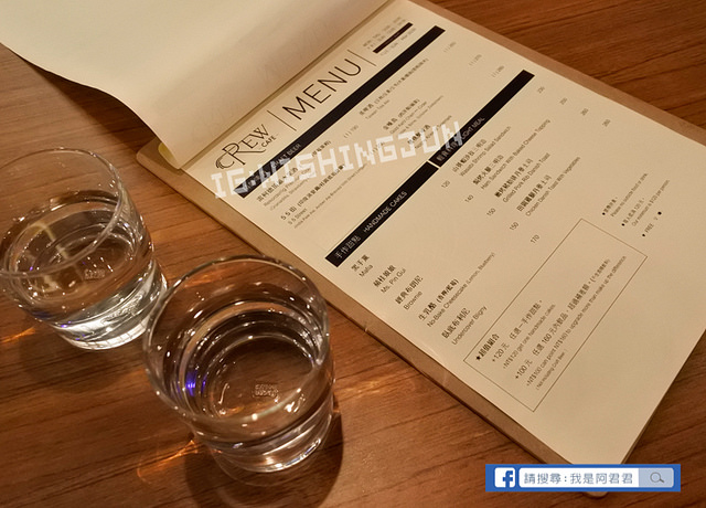 CREW CAFE 魔術吧_阿君君-0821