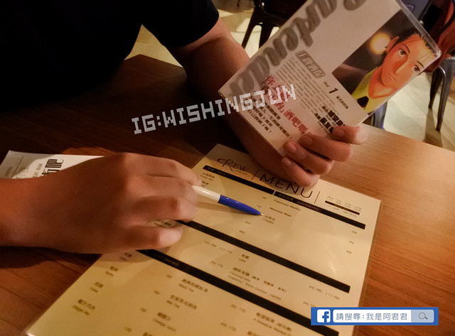 CREW CAFE 魔術吧_阿君君-0960