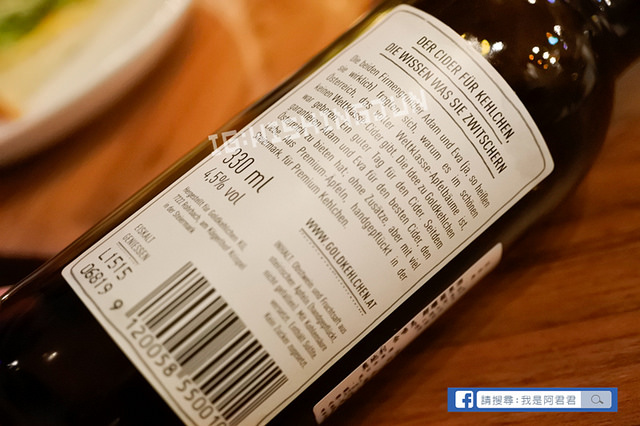 CREW CAFE 魔術吧_阿君君-0934