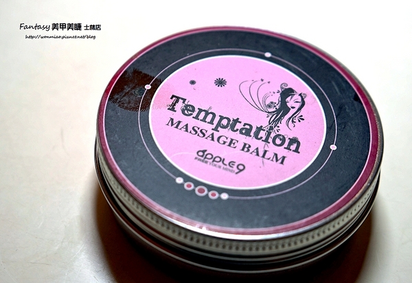 Fantasy美甲美睫(士林店)：【美甲美睫/台北士林/手部凝膠】寶貝雙手, 女人就該偶爾好好寵愛自己一下! ✿✿ Fantasy美甲美睫 (士林店) ✿✿