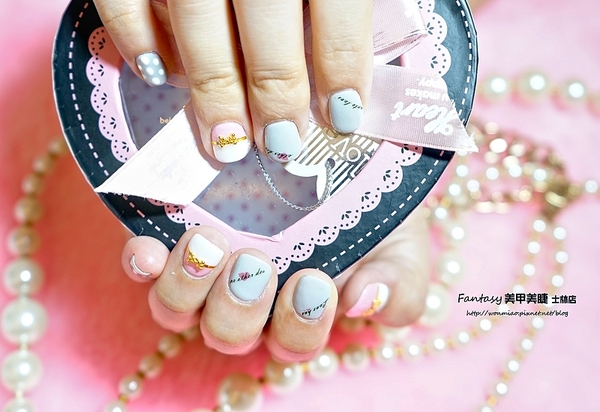 Fantasy美甲美睫(士林店)：【美甲美睫/台北士林/手部凝膠】寶貝雙手, 女人就該偶爾好好寵愛自己一下! ✿✿ Fantasy美甲美睫 (士林店) ✿✿