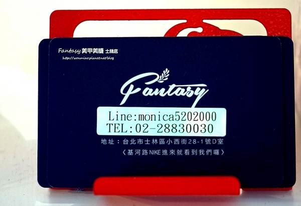 Fantasy美甲美睫(士林店)：【美甲美睫/台北士林/手部凝膠】寶貝雙手, 女人就該偶爾好好寵愛自己一下! ✿✿ Fantasy美甲美睫 (士林店) ✿✿