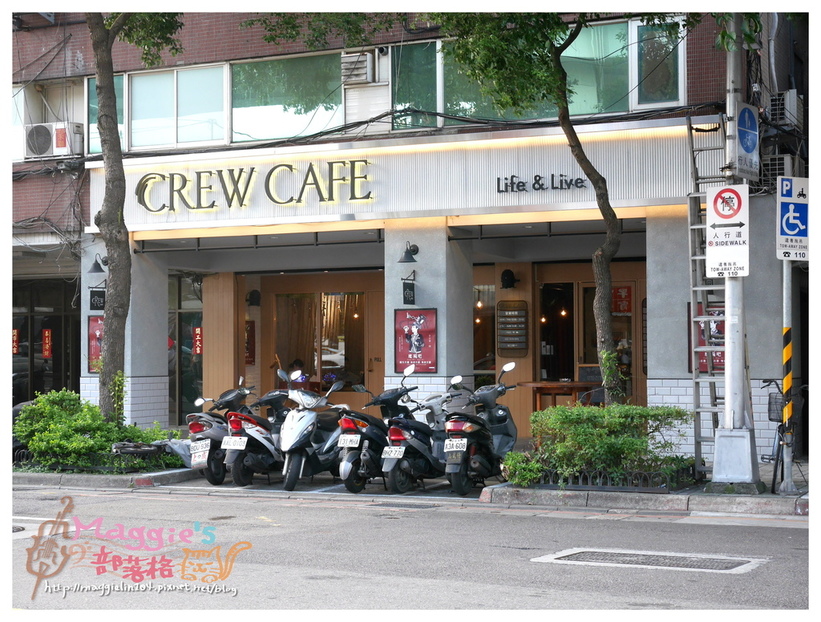 Crew Cafe (1).JPG