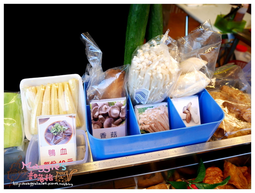 饌墘滷味 (12).JPG