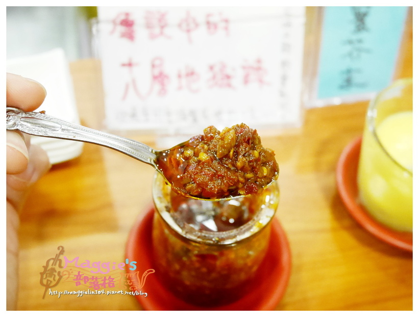 饌墘滷味 (16).JPG