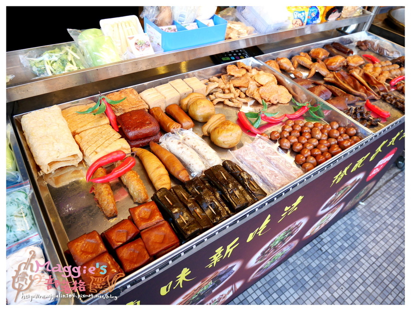 饌墘滷味 (6).JPG