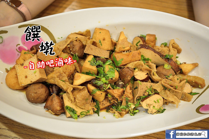 27137901186_862a86e0f3_h