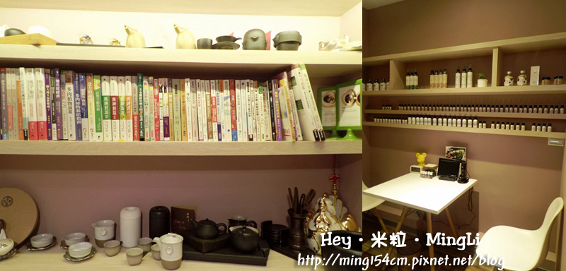 Hey．米粒．MingLi 痞客邦 PIXNET 桃園芳療SPA 莘香芳園 頌缽顱內淨化髮SPA 脈輪彩虹抽卡分析 奧地利玫瑰海鹽足浴洗塵 靜觀脈輪精油吸嗅分 活化頭部梳髮 心輪 喉輪 頂輪芳香淨化按摩 頭部輪脈SPA肩頸及心輪開穴舒緩 心輪 頂輪 喉輪頌靜心頌缽 (8)