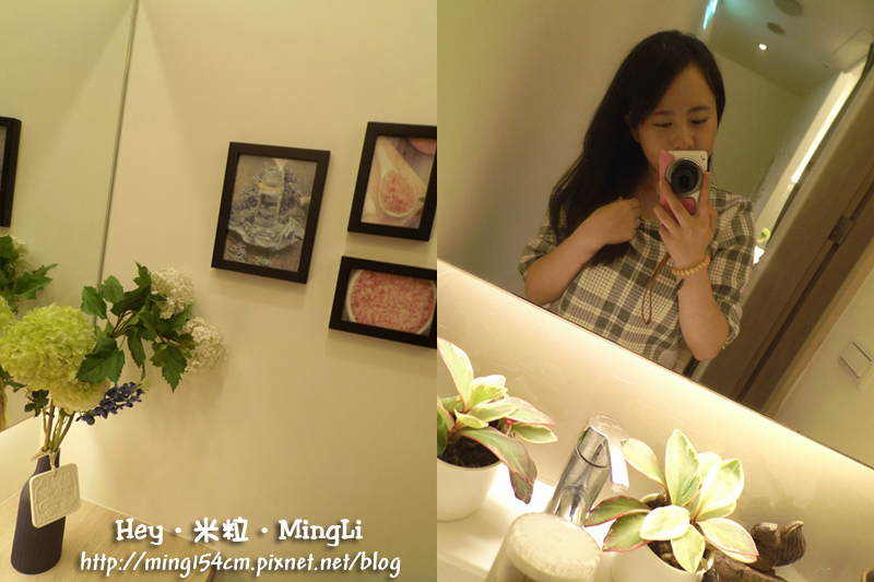 Hey．米粒．MingLi 痞客邦 PIXNET 桃園芳療SPA 莘香芳園 頌缽顱內淨化髮SPA 脈輪彩虹抽卡分析 奧地利玫瑰海鹽足浴洗塵 靜觀脈輪精油吸嗅分 活化頭部梳髮 心輪 喉輪 頂輪芳香淨化按摩 頭部輪脈SPA肩頸及心輪開穴舒緩 心輪 頂輪 喉輪頌靜心頌缽 (10)