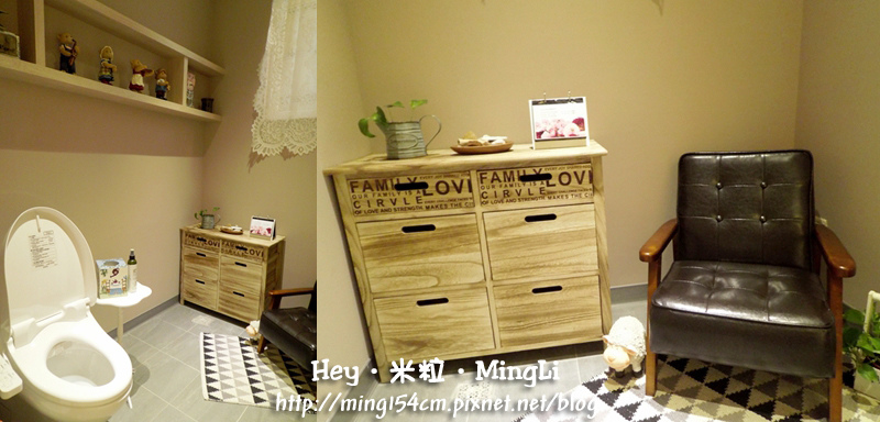 Hey．米粒．MingLi 痞客邦 PIXNET 桃園芳療SPA 莘香芳園 頌缽顱內淨化髮SPA 脈輪彩虹抽卡分析 奧地利玫瑰海鹽足浴洗塵 靜觀脈輪精油吸嗅分 活化頭部梳髮 心輪 喉輪 頂輪芳香淨化按摩 頭部輪脈SPA肩頸及心輪開穴舒緩 心輪 頂輪 喉輪頌靜心頌缽 (9)