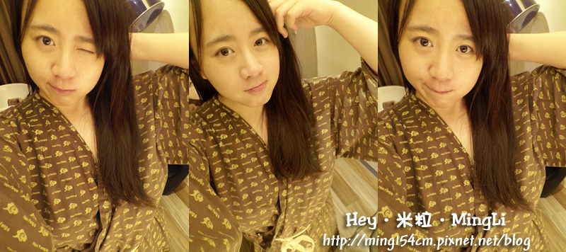 Hey．米粒．MingLi 痞客邦 PIXNET 桃園芳療SPA 莘香芳園 頌缽顱內淨化髮SPA 脈輪彩虹抽卡分析 奧地利玫瑰海鹽足浴洗塵 靜觀脈輪精油吸嗅分 活化頭部梳髮 心輪 喉輪 頂輪芳香淨化按摩 頭部輪脈SPA肩頸及心輪開穴舒緩 心輪 頂輪 喉輪頌靜心頌缽 (5)