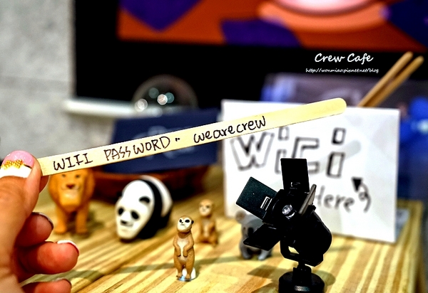 CREW CAFE：【華山文創旁 / 咖啡下午茶 / 魔術表演】輕食甜點下午茶又有魔術表演、LIVE藝術展演 ✿✿ CREW CAFE ✿✿ (完整菜單)