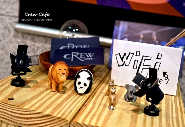 CREW CAFE：【華山文創旁 / 咖啡下午茶 / 魔術表演】輕食甜點下午茶又有魔術表演、LIVE藝術展演 ✿✿ CREW CAFE ✿✿ (完整菜單)